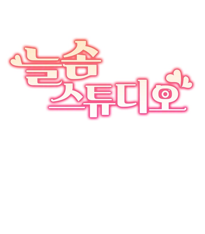 Neulsome Studio Raw - Chapter 60 [photo 4] - MangaPorn