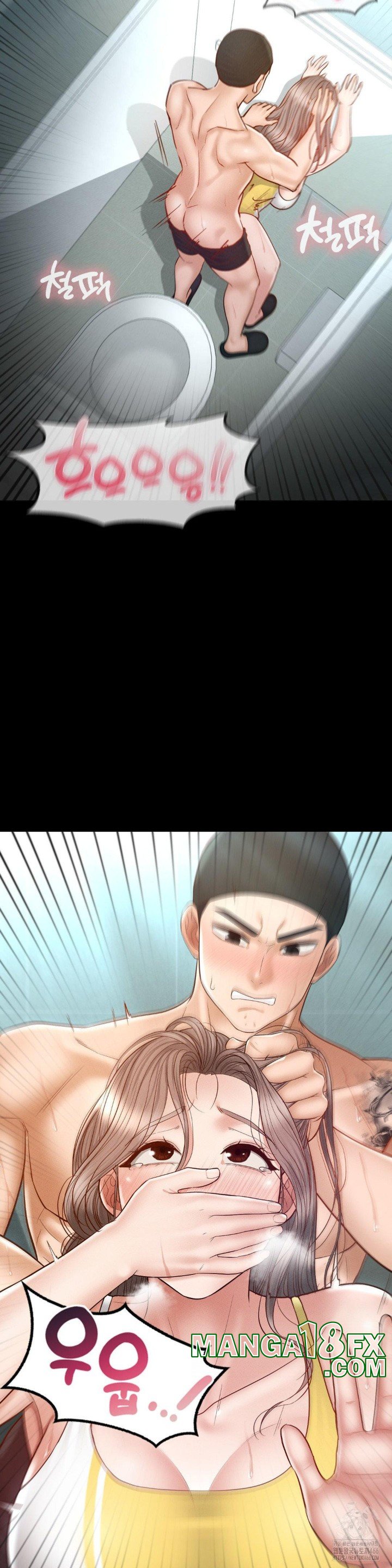 My Sweet Home Raw - Chapter 34 [photo 23] - MangaPorn