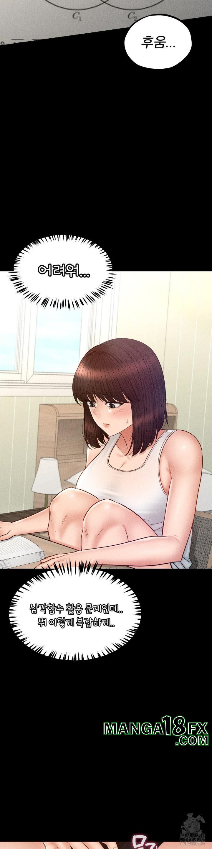 My Sweet Home Raw - Chapter 34 [photo 25] - MangaPorn