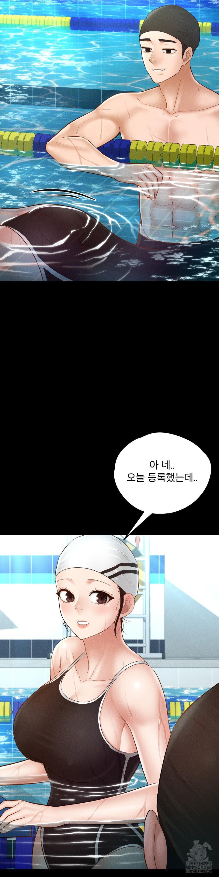 My Sweet Home Raw - Chapter 34 [photo 6] - MangaPorn