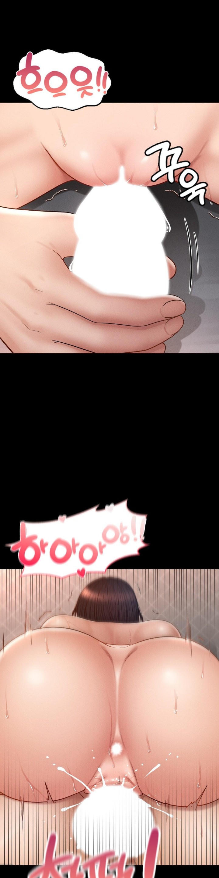 My Sweet Home Raw - Chapter 35 [photo 1] - MangaPorn