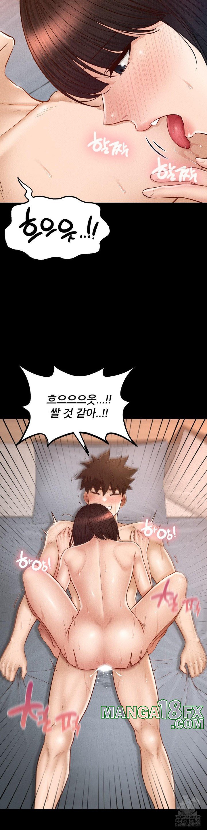 My Sweet Home Raw - Chapter 35 [photo 10] - MangaPorn