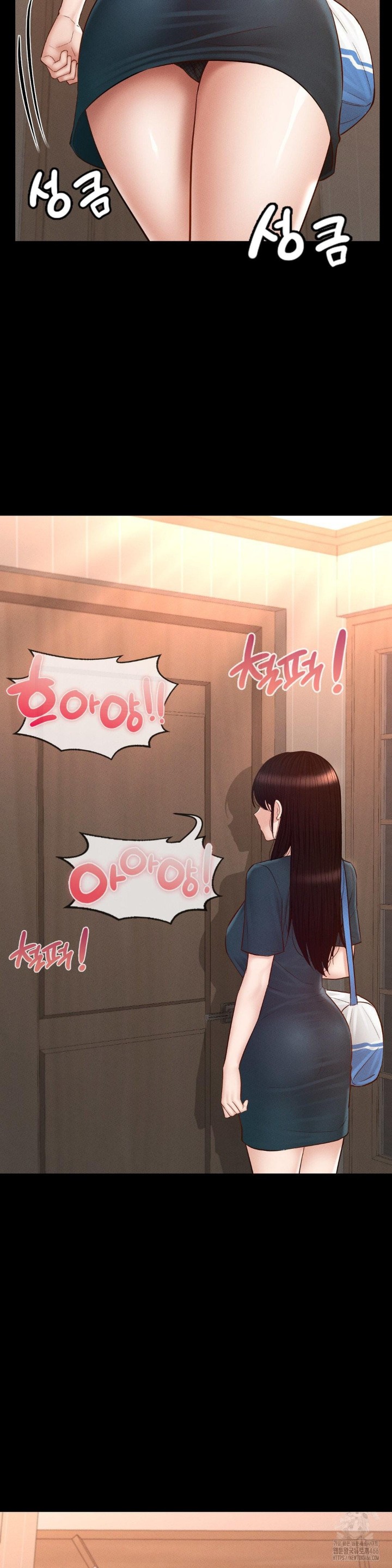 My Sweet Home Raw - Chapter 35 [photo 18] - MangaPorn