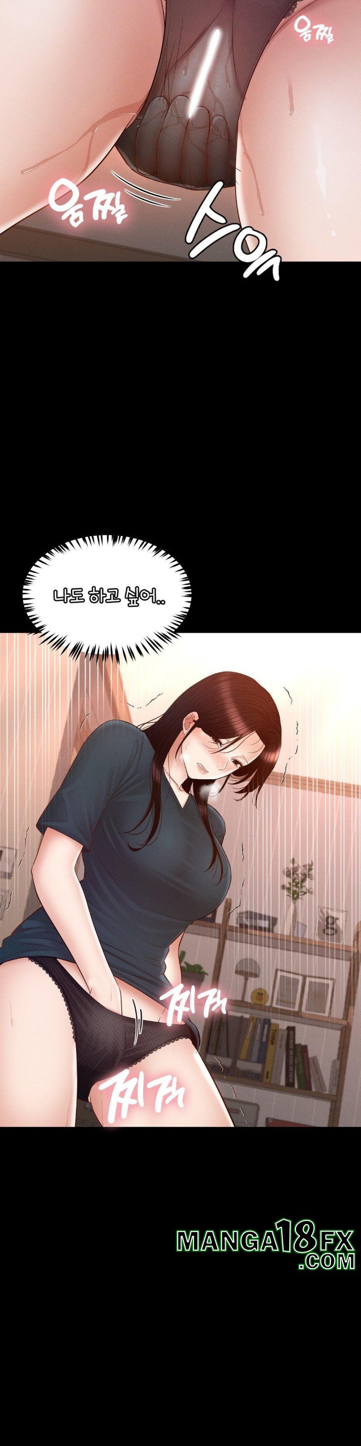 My Sweet Home Raw - Chapter 35 [photo 32] - MangaPorn
