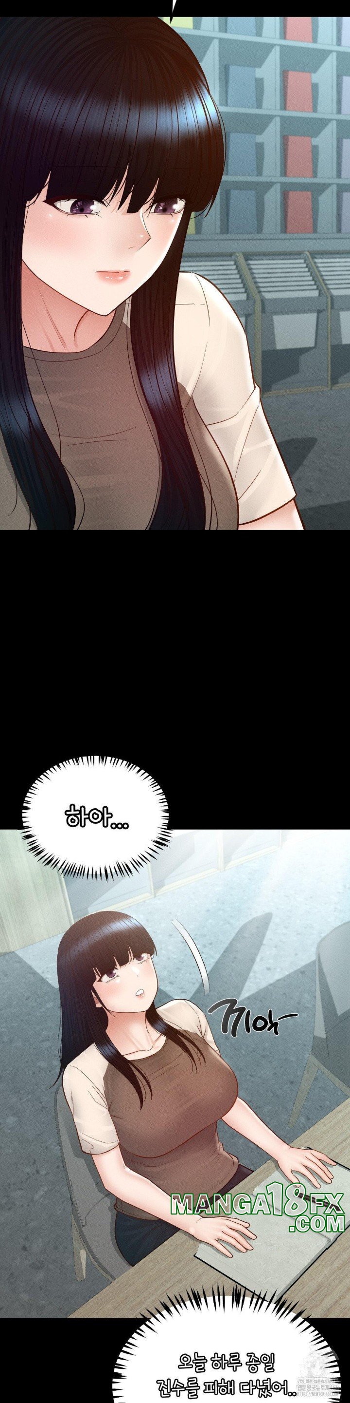 My Sweet Home Raw - Chapter 35 [photo 4] - MangaPorn