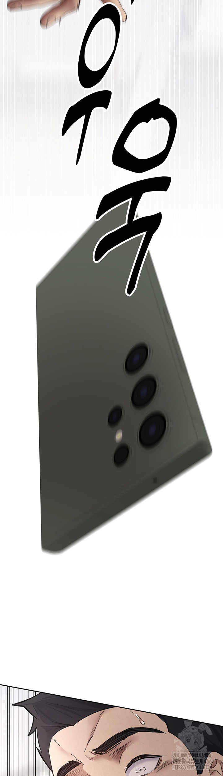 Turning My Life Around With Crypto Raw - Chapter 1 [photo 49] - MangaPorn