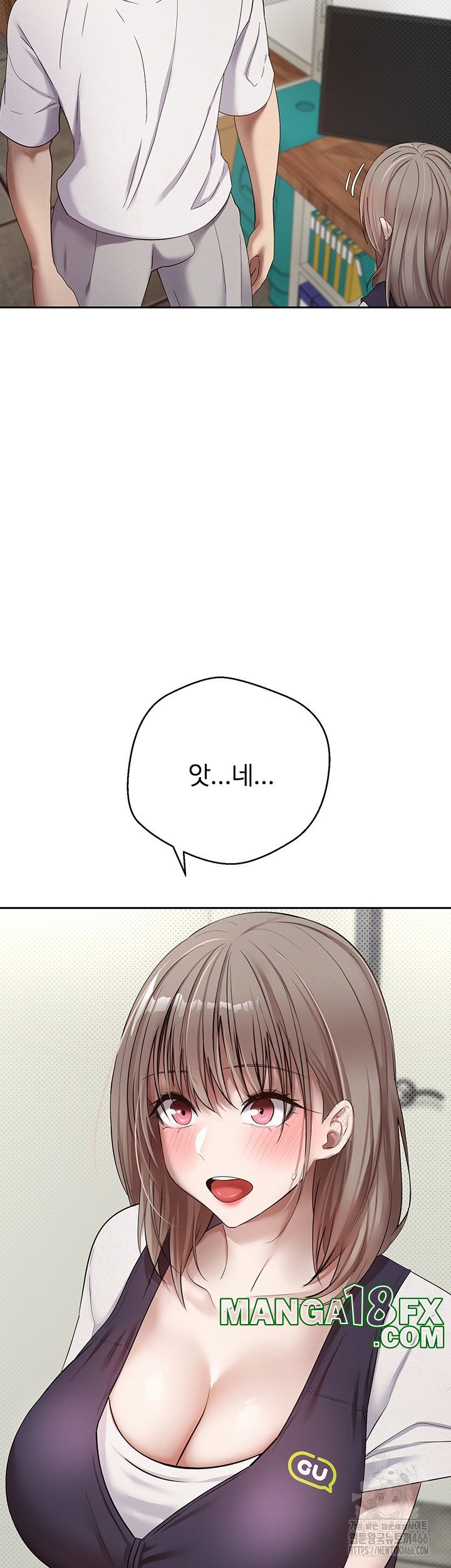 Turning My Life Around With Crypto Raw - Chapter 2 [photo 48] - MangaPorn