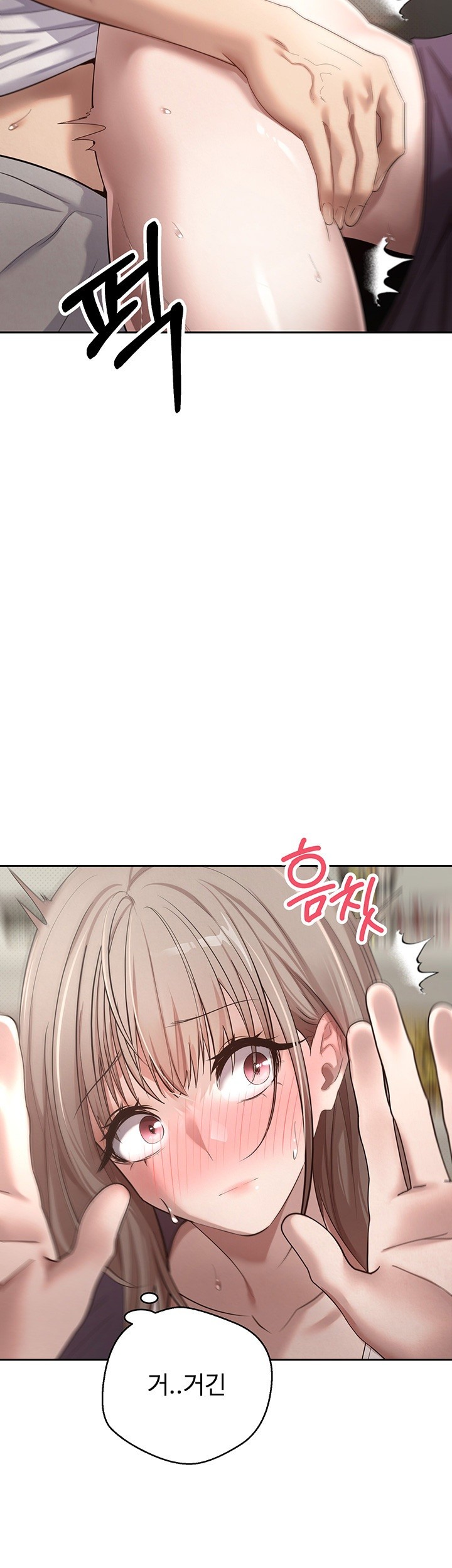 Turning My Life Around With Crypto Raw - Chapter 3 [photo 39] - MangaPorn