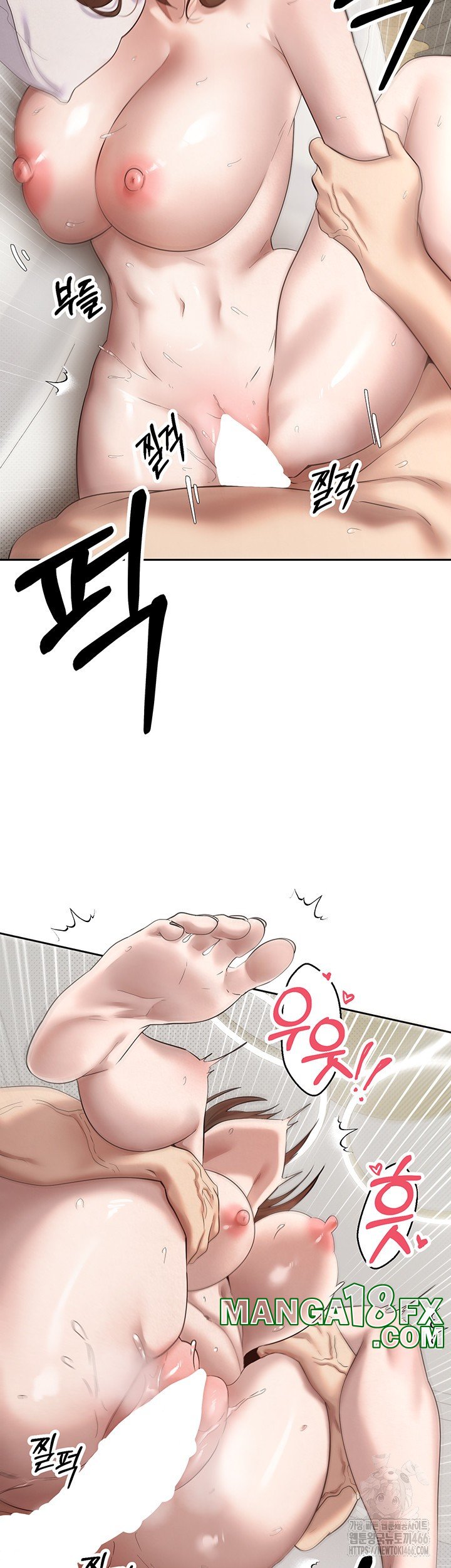 Turning My Life Around With Crypto Raw - Chapter 6 [photo 10] - MangaPorn