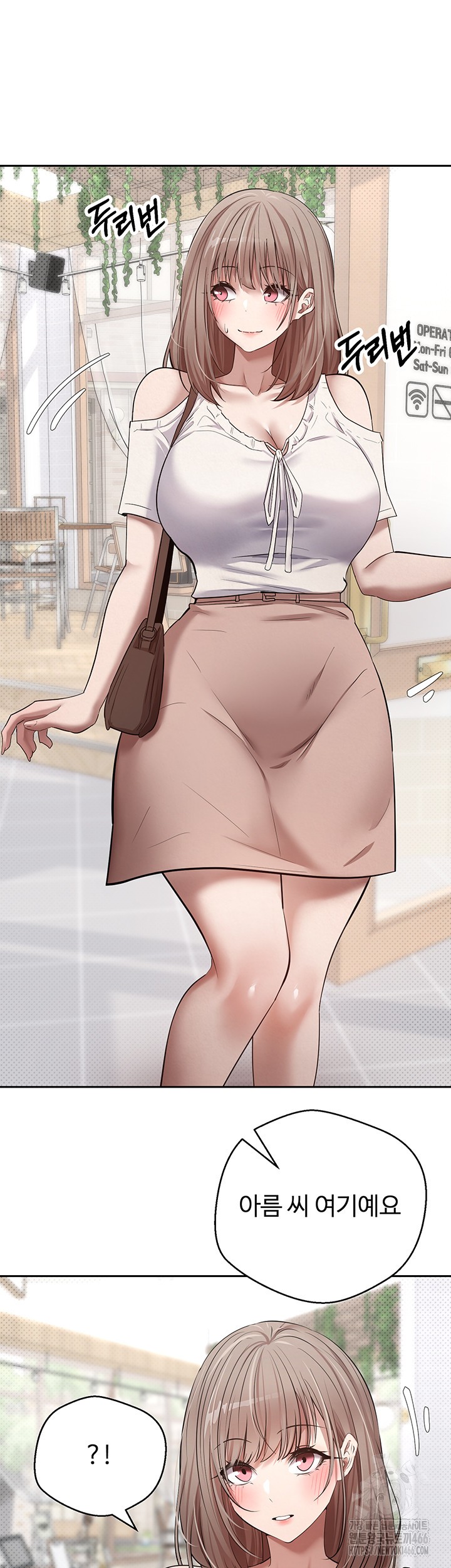 Turning My Life Around With Crypto Raw - Chapter 6 [photo 22] - MangaPorn