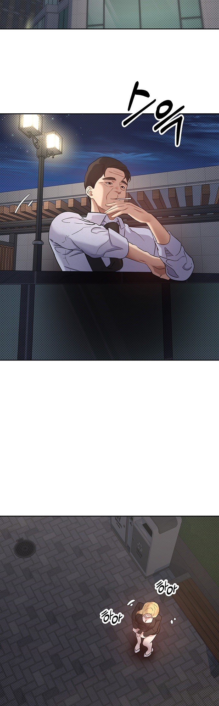 Turning My Life Around With Crypto Raw - Chapter 6 [photo 55] - MangaPorn