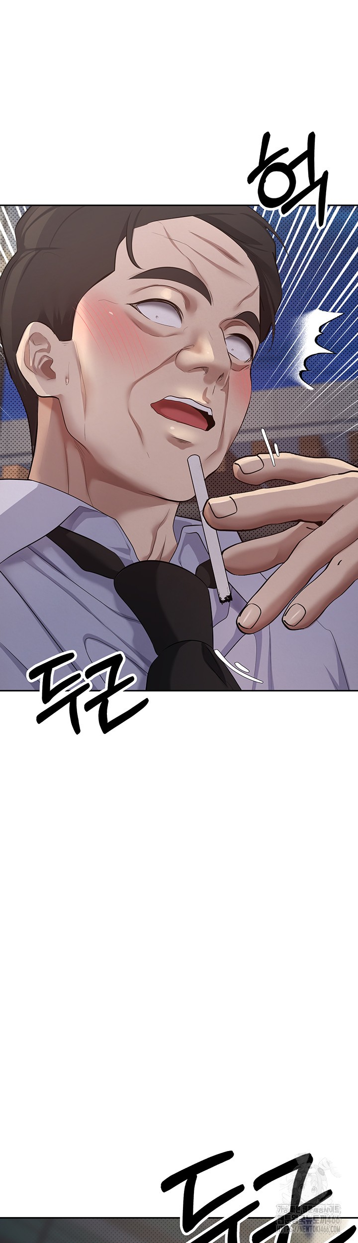 Turning My Life Around With Crypto Raw - Chapter 6 [photo 58] - MangaPorn