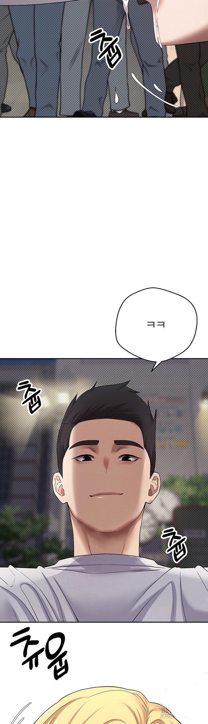 Turning My Life Around With Crypto Raw - Chapter 7 [photo 26] - MangaPorn