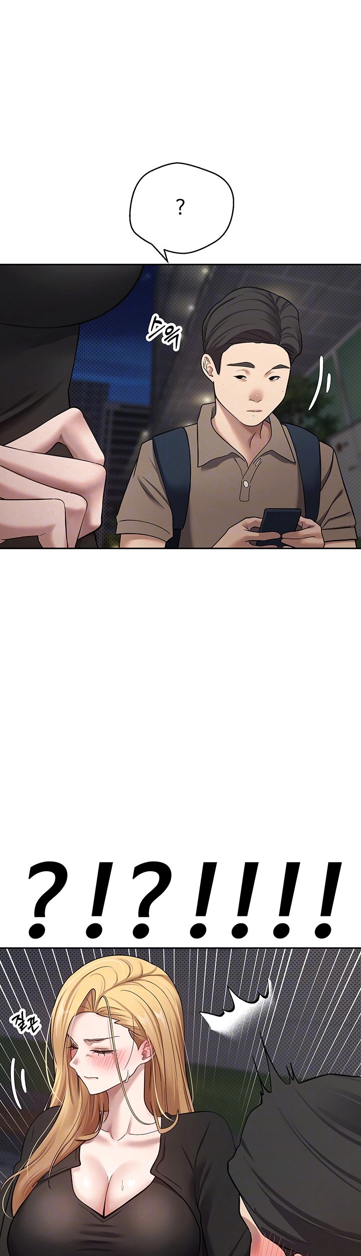 Turning My Life Around With Crypto Raw - Chapter 7 [photo 6] - MangaPorn