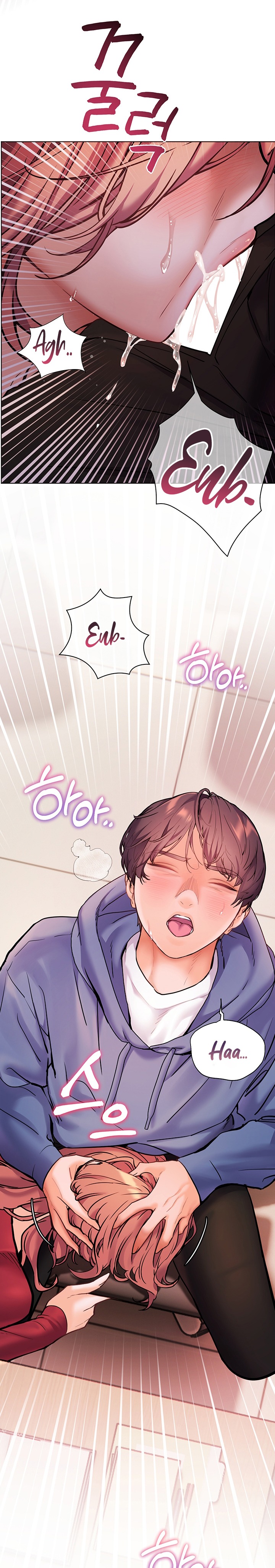 The Teachers’ Efforts Raw - Chapter 19 [photo 1] - MangaPorn