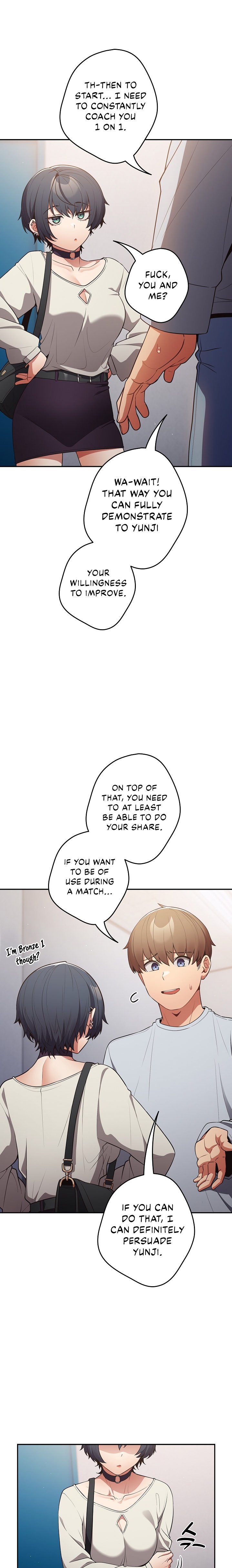 That’s Not How You Do It - Chapter 18 [photo 21] - MangaPorn