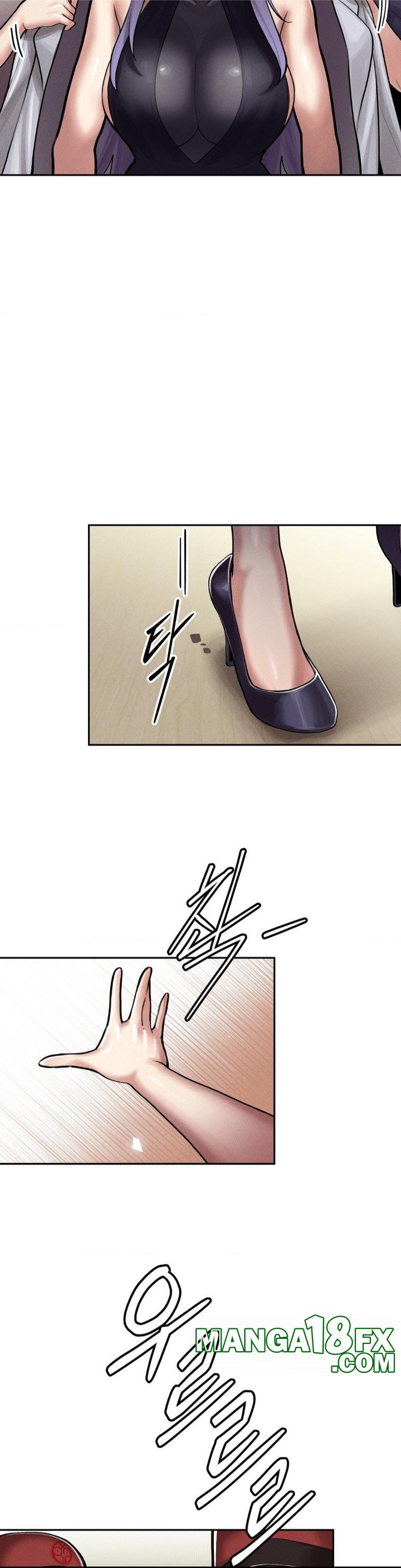 69 University Raw - Chapter 4 [photo 20] - MangaPorn