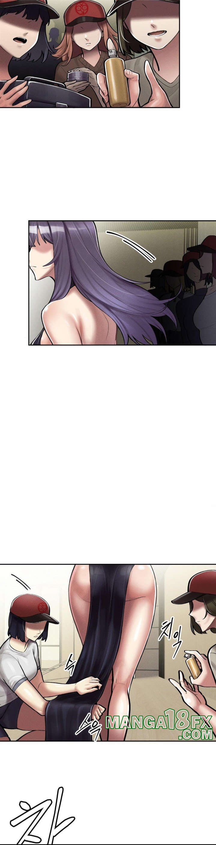 69 University Raw - Chapter 4 [photo 21] - MangaPorn