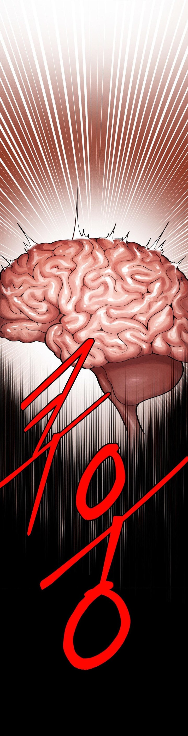 69 University Raw - Chapter 4 [photo 39] - MangaPorn