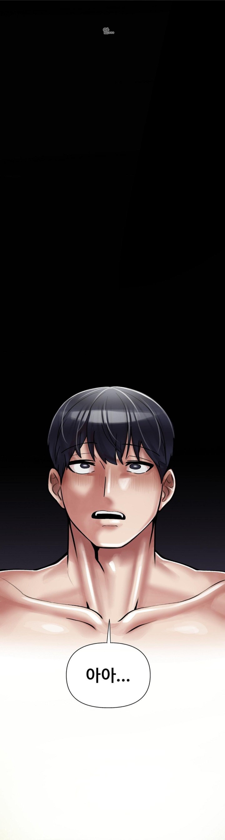 69 University Raw - Chapter 4 [photo 48] - MangaPorn