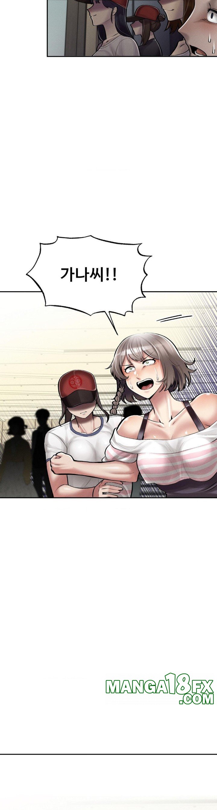 69 University Raw - Chapter 4 [photo 52] - MangaPorn