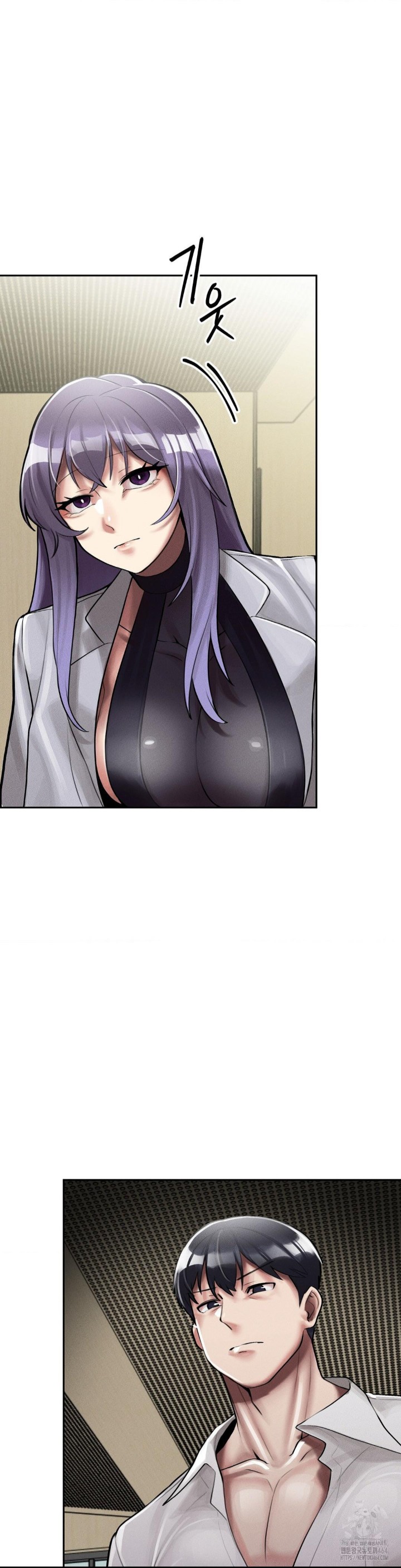 69 University Raw - Chapter 4 [photo 8] - MangaPorn