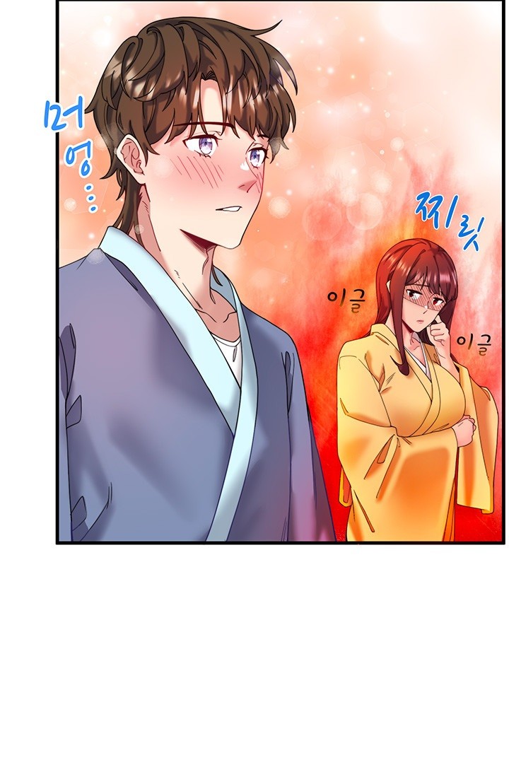 Secret Hot Spring Inn Raw - Chapter 10 [photo 16] - MangaPorn