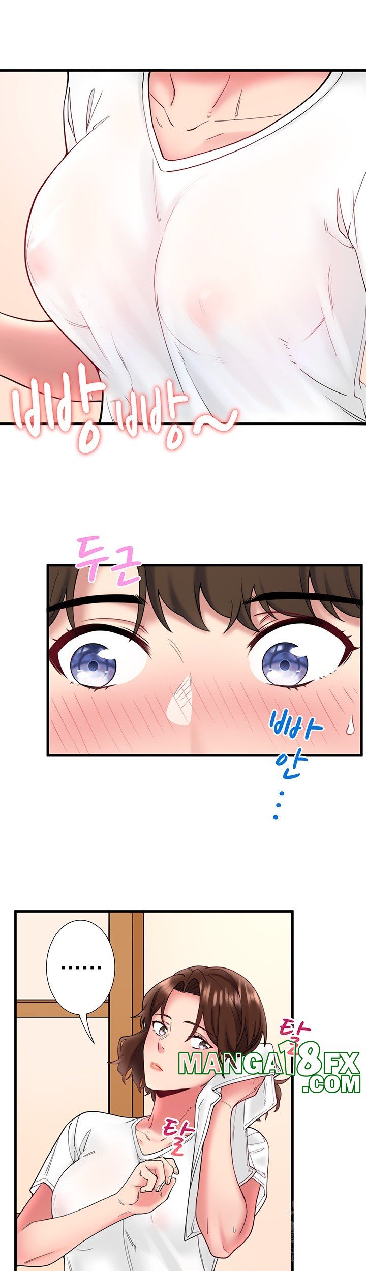 Secret Hot Spring Inn Raw - Chapter 10 [photo 26] - MangaPorn