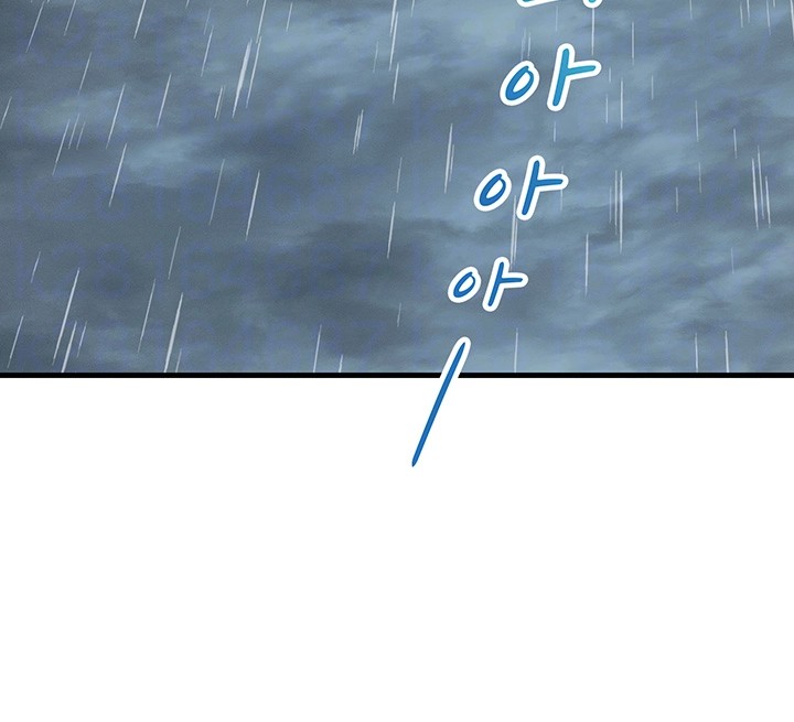 Secret Hot Spring Inn Raw - Chapter 10 [photo 4] - MangaPorn