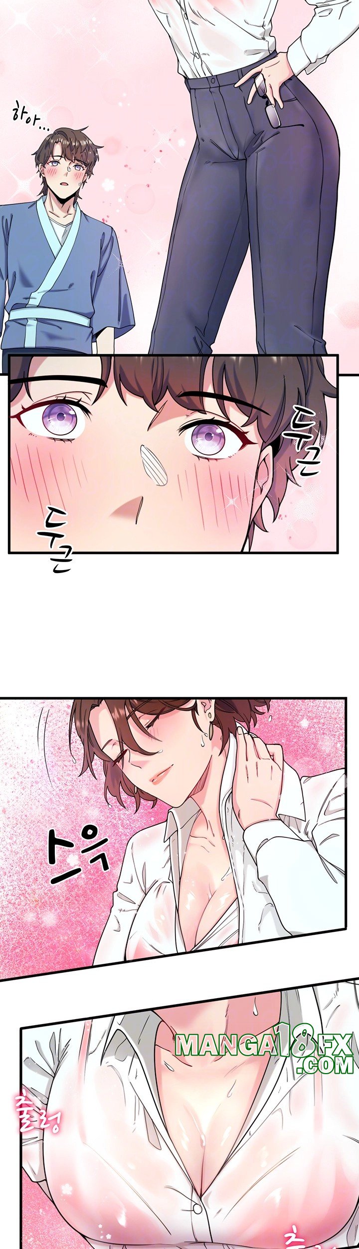 Secret Hot Spring Inn Raw - Chapter 10 [photo 9] - MangaPorn