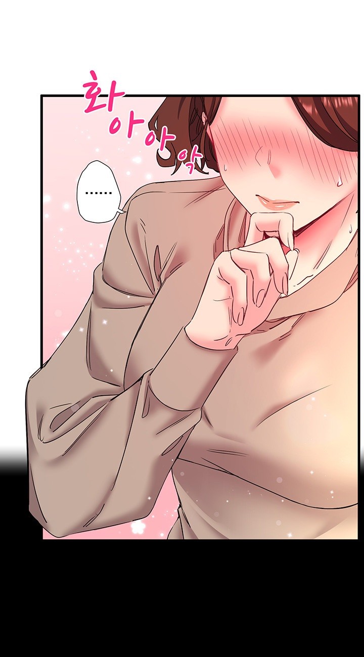 Secret Hot Spring Inn Raw - Chapter 11 [photo 12] - MangaPorn