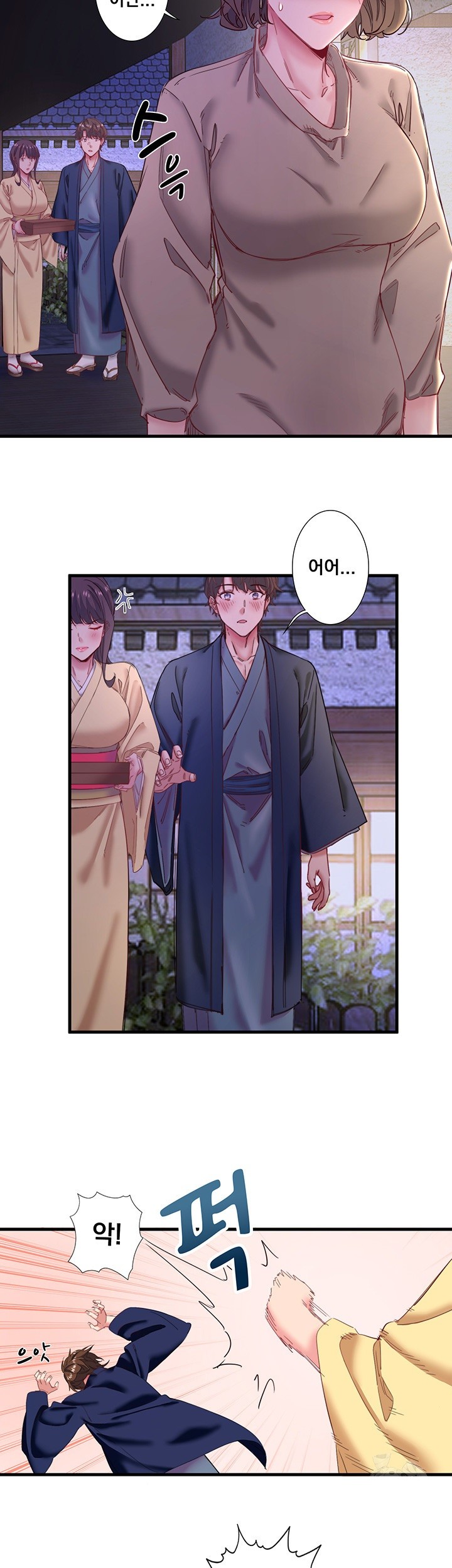 Secret Hot Spring Inn Raw - Chapter 11 [photo 17] - MangaPorn