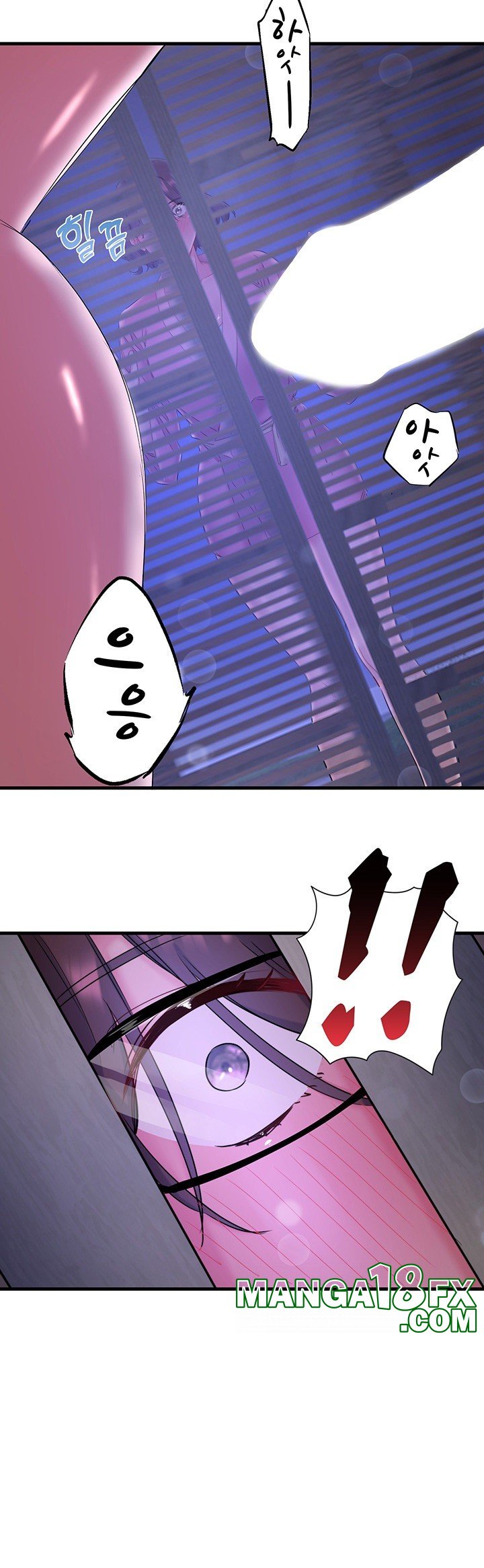 Secret Hot Spring Inn Raw - Chapter 11 [photo 27] - MangaPorn