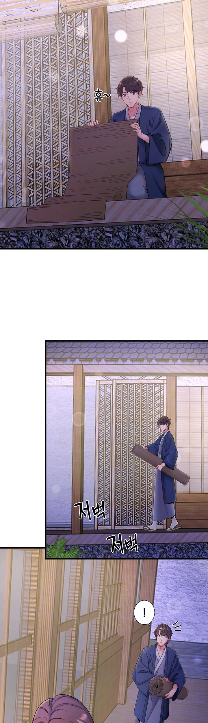 Secret Hot Spring Inn Raw - Chapter 11 [photo 5] - MangaPorn