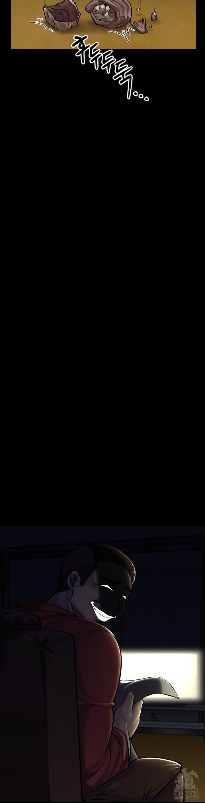 69 University Raw - Chapter 5 [photo 15] - MangaPorn