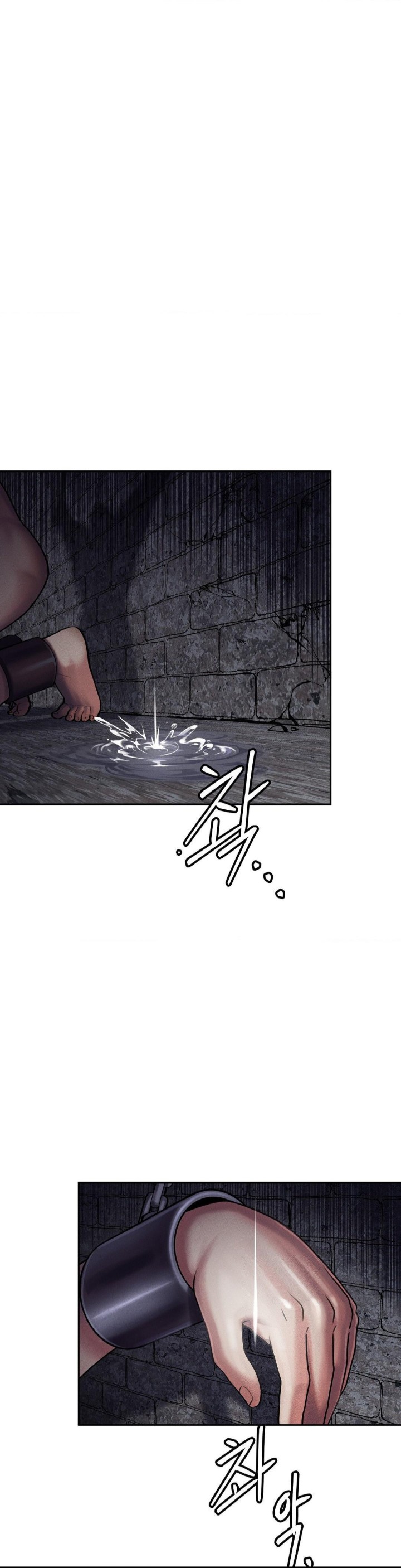 69 University Raw - Chapter 5 [photo 23] - MangaPorn