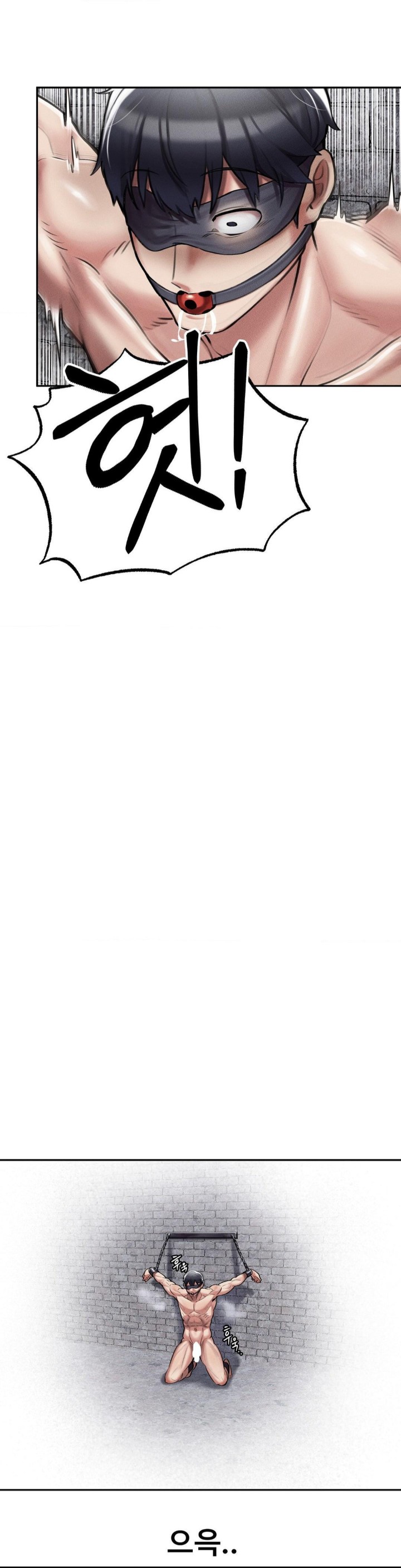 69 University Raw - Chapter 5 [photo 26] - MangaPorn