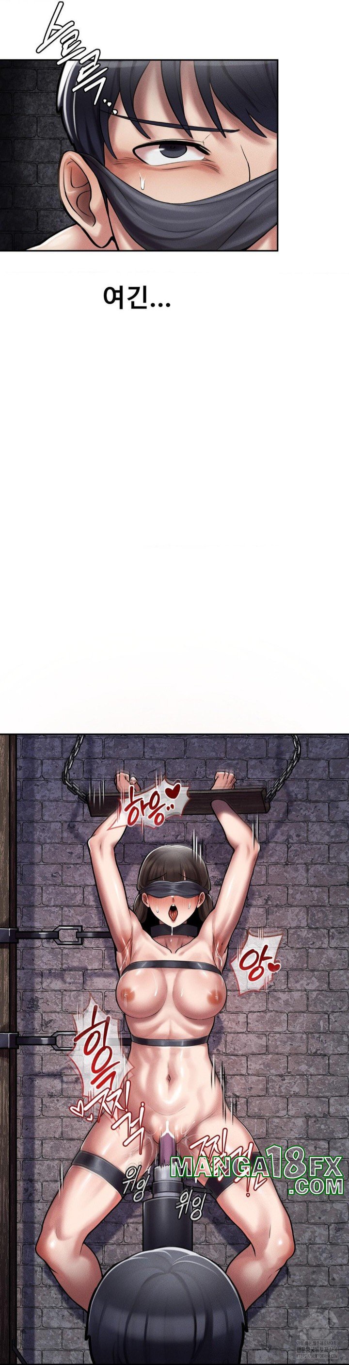 69 University Raw - Chapter 5 [photo 28] - MangaPorn