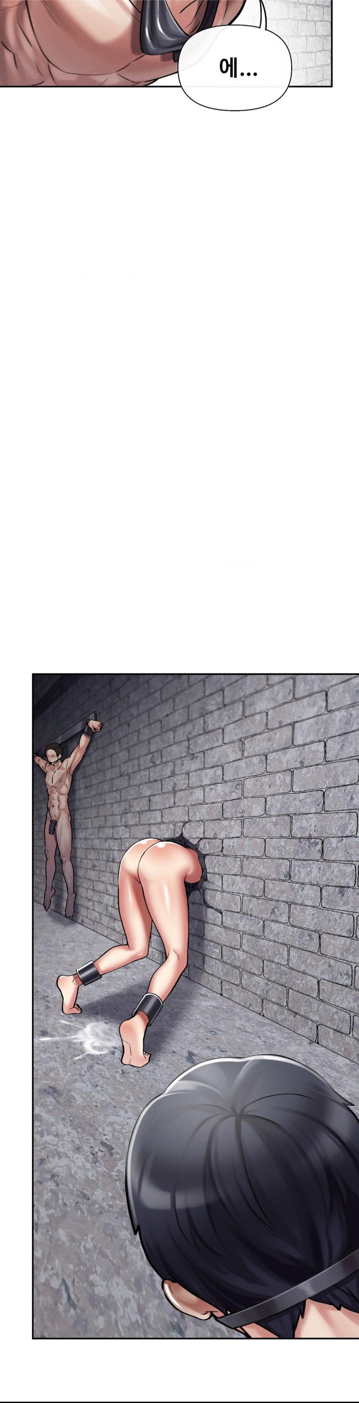 69 University Raw - Chapter 5 [photo 34] - MangaPorn