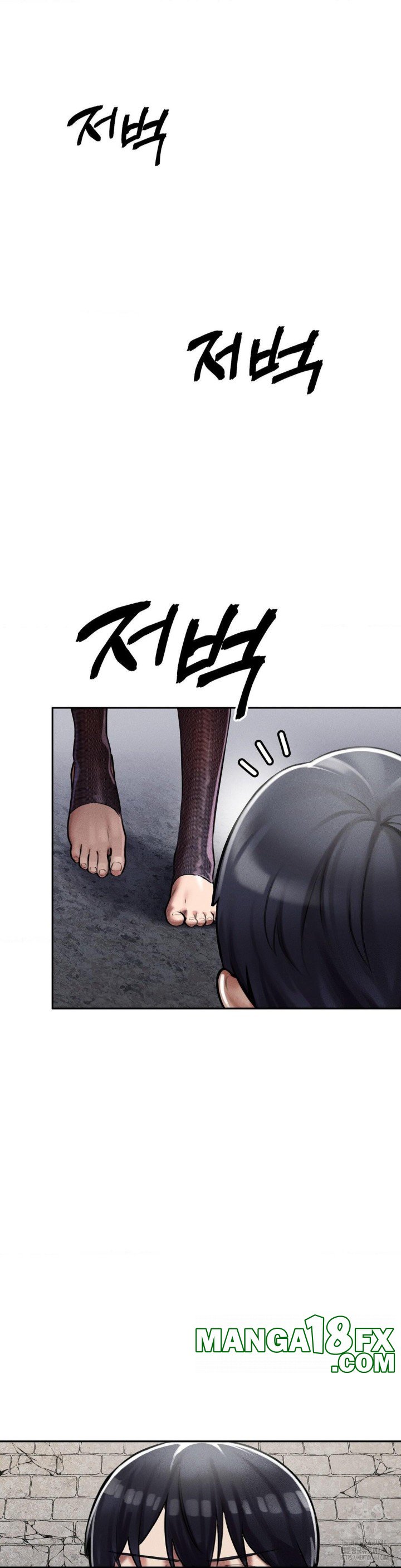 69 University Raw - Chapter 5 [photo 54] - MangaPorn