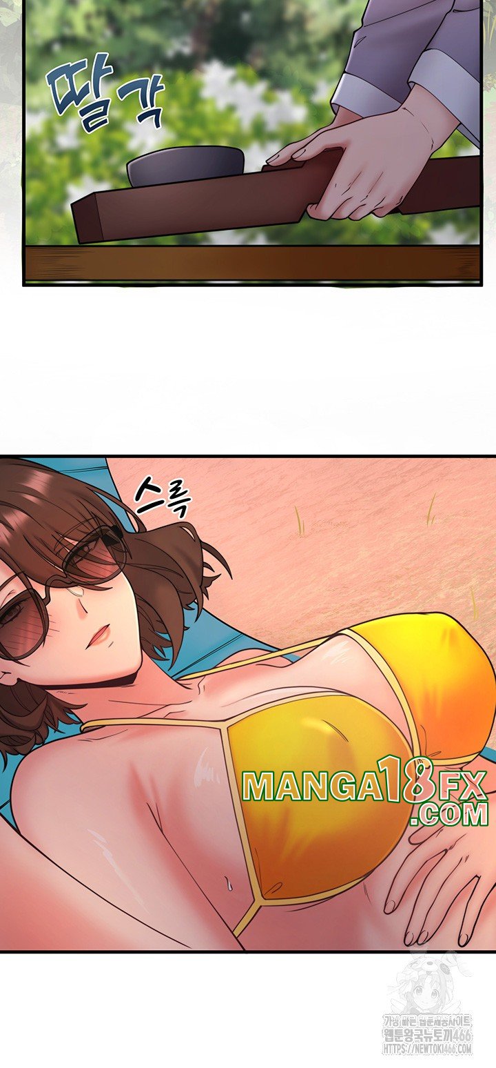 Secret Hot Spring Inn Raw - Chapter 13 [photo 18] - MangaPorn