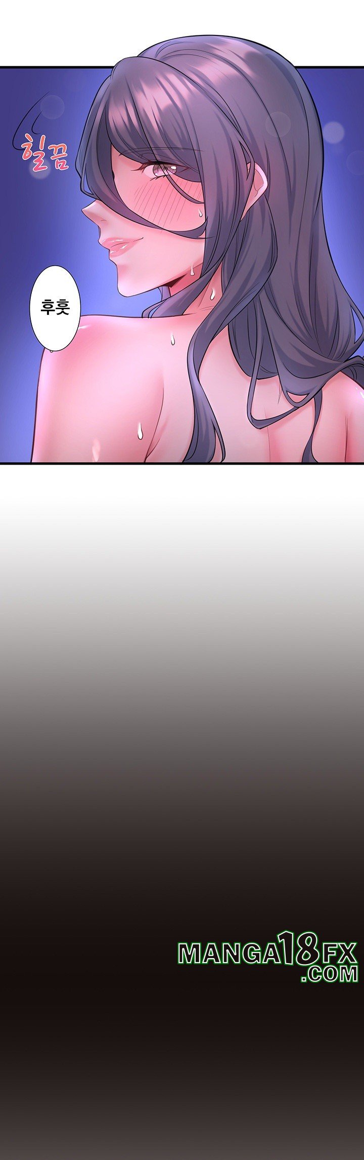 Secret Hot Spring Inn Raw - Chapter 13 [photo 2] - MangaPorn