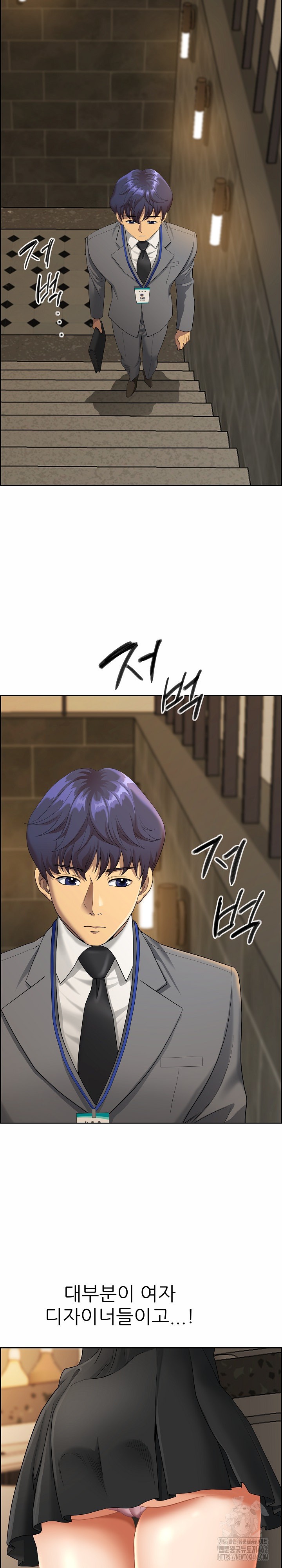 Big Guy Raw - Chapter 1 [photo 10] - MangaPorn