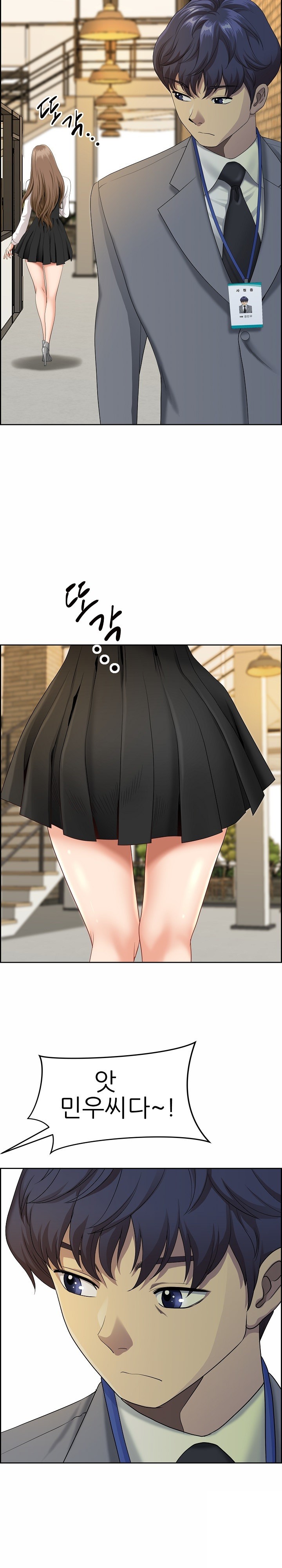 Big Guy Raw - Chapter 1 [photo 16] - MangaPorn