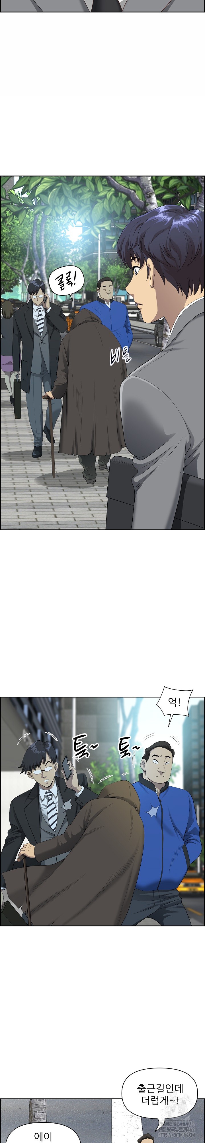 Big Guy Raw - Chapter 1 [photo 2] - MangaPorn