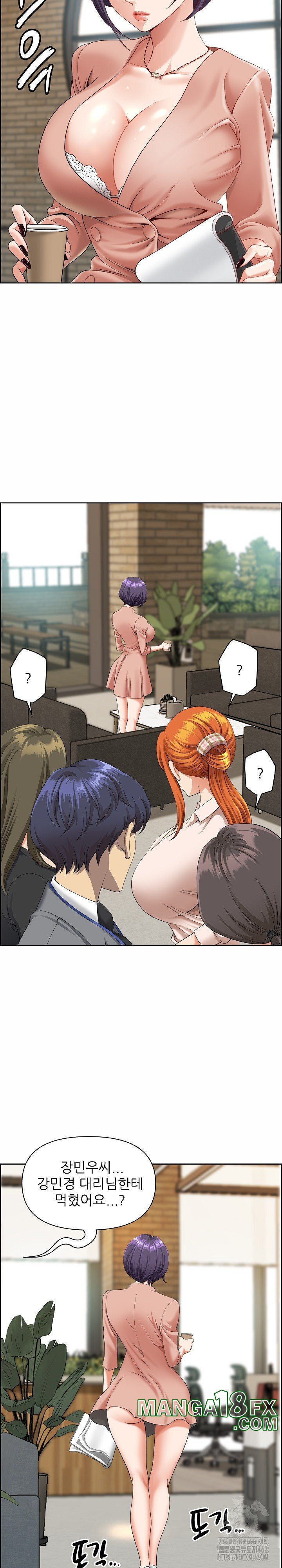 Big Guy Raw - Chapter 1 [photo 23] - MangaPorn