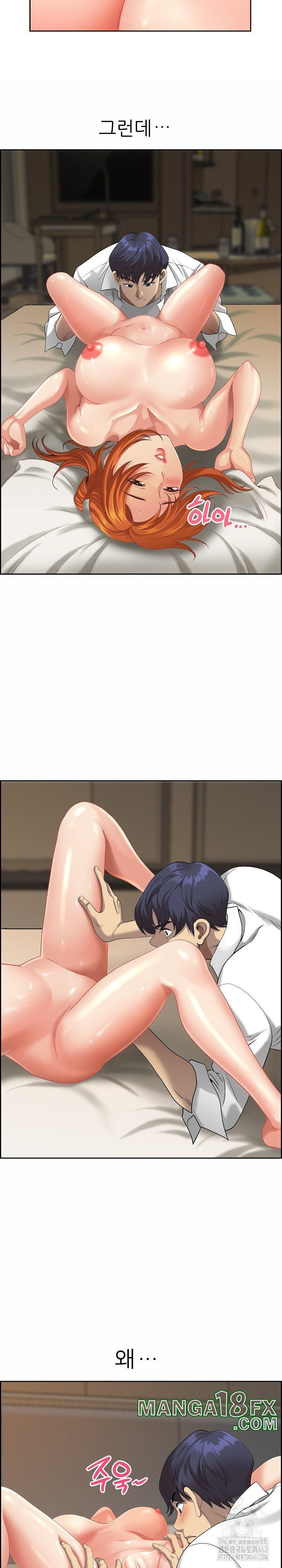 Big Guy Raw - Chapter 1 [photo 27] - MangaPorn