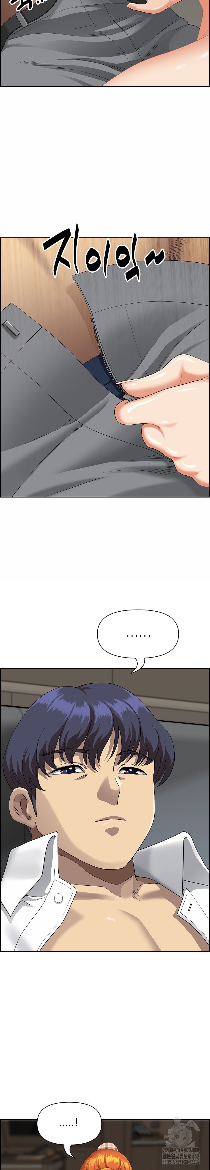 Big Guy Raw - Chapter 2 [photo 10] - MangaPorn