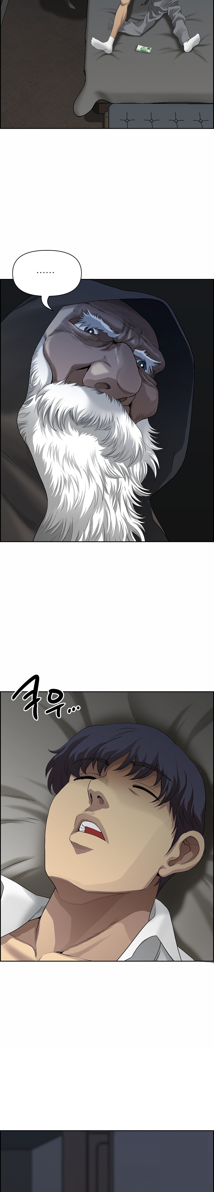 Big Guy Raw - Chapter 2 [photo 27] - MangaPorn