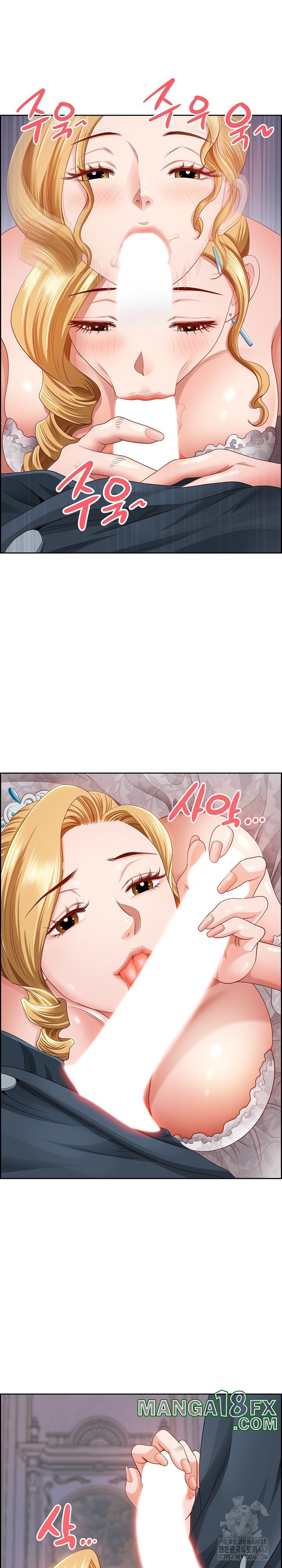 Big Guy Raw - Chapter 3 [photo 18] - MangaPorn